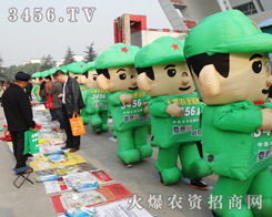 �����F꠽o2013�׏�(f��)�ʹ��I(y��)չ�[���������n�����L��