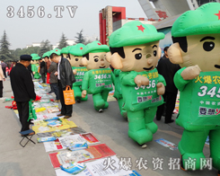 �������F꠲����^��2013�Ϸ��׏�(f��)�ʕ��h������ÿһ������