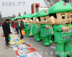 ���r(n��ng)�Y���̾W(w��ng)�������F(tu��n)�(du��)���(hu��)ǰ�����(zh��n)�乤��