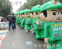 2013�׏�(f��)��(hu��)��3456.TV���Є�(d��ng)