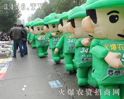 ���r(n��ng)�Y�A(y��)ף�Ϸ��׏�(f��)��(hu��)�ɹ��e�k