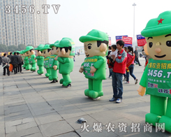 ���r(n��ng)�Y���̾W(w��ng)��2013�׏�(f��)�ʕ�(hu��)�ϰ��ƏV����