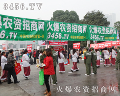 2013�׏�(f��)��(hu��)�����r(n��ng)�Y���̾W(w��ng)�ٴα��l(f��)��