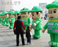 ���r(n��ng)�Y���̾W(w��ng)�������F꠽o�Ñ��Լ���(j��ng)�N�̎������µ�ϣ��