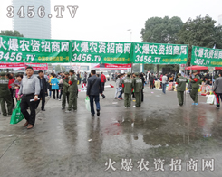 ���r(n��ng)�Y���̾W(w��ng)��M�ļ���gӭÿһ����չ�ˆT