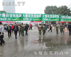 ���r(n��ng)�Y�W(w��ng)�Ì����_��һƬ����