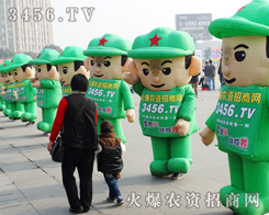 ���r(n��ng)�Y���̾W(w��ng)������������~�M��һ���µ��_�A