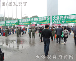 2013�׏�(f��)��(hu��)�����r(n��ng)�Y�W(w��ng)���Є�(d��ng)�C��һ��