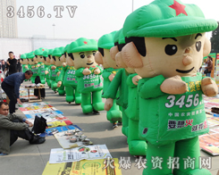 ���r(n��ng)�Y���̾W(w��ng)�������F(tu��n)�(du��)�J(r��n)������ڵĹ���