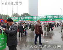 �o���r(n��ng)�Y���̾W(w��ng)��������(zh��n)ʿٝһ��(g��)