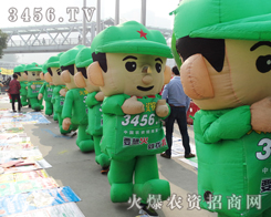 �𱬚�ģ������2013���׏ͷʕ��h����һ���������ʿ