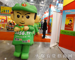 ���r(n��ng)�Y�����õ�����ƴ����