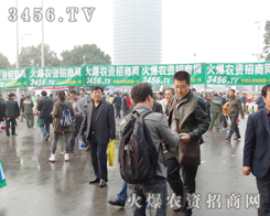 �������r(n��ng)�Y��(hu��)��������л��r(n��ng)�Y���̾W(w��ng)