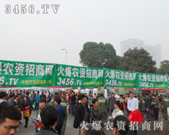 2013�Ϸ��׏�(f��)�ʕ�(hu��)������һ���ɐ۵��L(f��ng)����