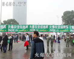 ��������ȫ���Ը�