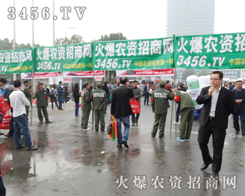 �˴�2013���׏�(f��)�����҂��ԟ��顢����ͺ��鑪(y��ng)��