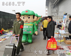 ���һ�������ģ�����𱬵ǈ�