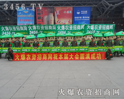 һ���ŵ������(du��)������҂���������ı˰�