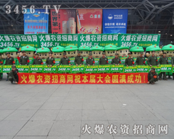 ��������(zh��n)ʿչʾ���𱬾W(w��ng)վ��(sh��)���c�L(f��ng)��