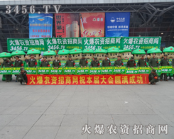 �𱬑�(zh��n)ʿ���M�џ�����ڕ�(hu��)���ό�(sh��)�Є�(sh��)������(qi��ng)�������ƏV