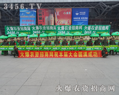 �𱬿�ͨ��ģ�;Gɫ܊�b���l(f��)���҂��^��ǰ�еĶ�־