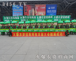 �𱬄�(sh��)������(qi��ng)���ƏV���oՓ�ߵ������҂������w��(hu��)��