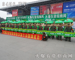 2013���׏ͷʕ�׌���@�����ւ��ĸ��h