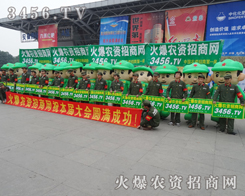 չ���ƏV�Ą�����׌�𱬾W(w��ng)�x�ɹ�������