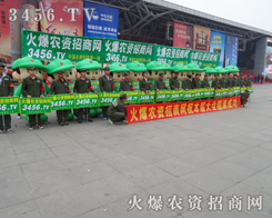 ��ͬŬ�������˵�һ�����ɹ�