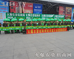 �Gɫ܊�b�Ϳ�ͨ��ģ������������������ÿ��(g��)��չ��