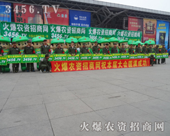 ������������(du��)�����䪚(d��)�ص�����׌�����A