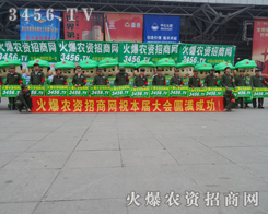 �׏�(f��)��(hu��)�����������҂�־�ڱص�