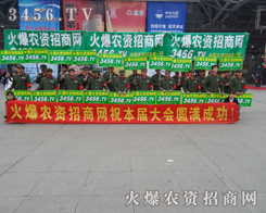 ���r(n��ng)�Y���̾W(w��ng)�M�@�𱬰�����ɫ