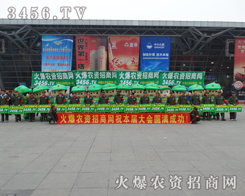 �𱬈F��ڈԳֲ�и�Ċ^��