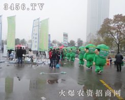 ���r(n��ng)�Y�W(w��ng)���N�Լ���׌�S�̳ɽ����䐂