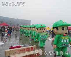 ��չ��I(y��)�ܻ��ƏV���@¶���P(gu��n)ע