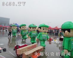 ���r(n��ng)�Y�W(w��ng)�Ǻ�ý�����Ͼ�ֲ����(hu��)��չ�̽���