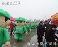 2013�Ͼ��p����(hu��)�����r(n��ng)�Y�W(w��ng)�u(y��)�M�Ͼ�