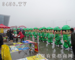 ���r(n��ng)�Y�W(w��ng)������׌�S�̫@�þ��w��������������Ч��