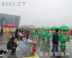 ���r(n��ng)�Y�W(w��ng)����̓�V�����Ϳ���������