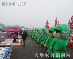 ���r(n��ng)�Y���̾W(w��ng)�������F꠿��ǂ����_ֲ�����F(xi��n)��