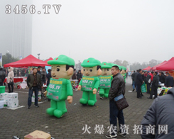 ���r(n��ng)�Y���̾W(w��ng)�������F���ֲ�������֕�����һ����ɫ�ı��F(xi��n)