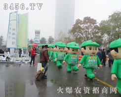 ���������q��һƬ�Gɫ���L(f��ng)������ʎ��չ���F(xi��n)��