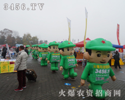 ���r(n��ng)�Y���̾W(w��ng)���29��ֲ����������ף��