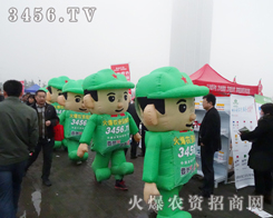 �������F(tu��n)��ڵڶ�ʮ�Ō��Ͼ�ֲ�����Ъq��һ�l�o�ȵ��L��