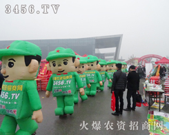 ���r(n��ng)�Y���̾W(w��ng)�o�S�����_����������չ���F(xi��n)��������