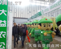 �𱬚�ģ�����𱬵ǈ�(ch��ng)ֲ����(hu��)