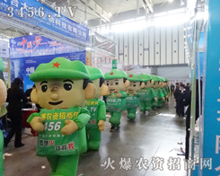 3456.TV��ֲ����(hu��)���ƏV�M��չ�F(xi��n)����