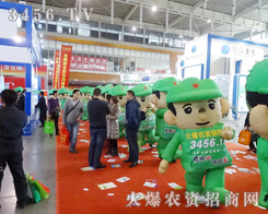 2013�Ͼ�ֲ����(hu��)�ϵõ���չ�̵��J(r��n)��