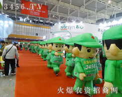 �����I(y��)�I(y��)�����������ڑ���������